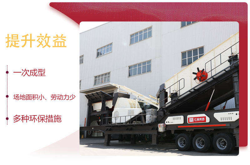 大型錘破碎機(jī)，強(qiáng)勁優(yōu)勢(shì)提升效益30%