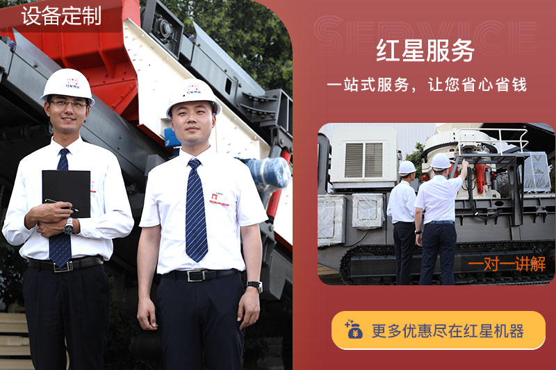客戶來(lái)廠，一對(duì)一講解
